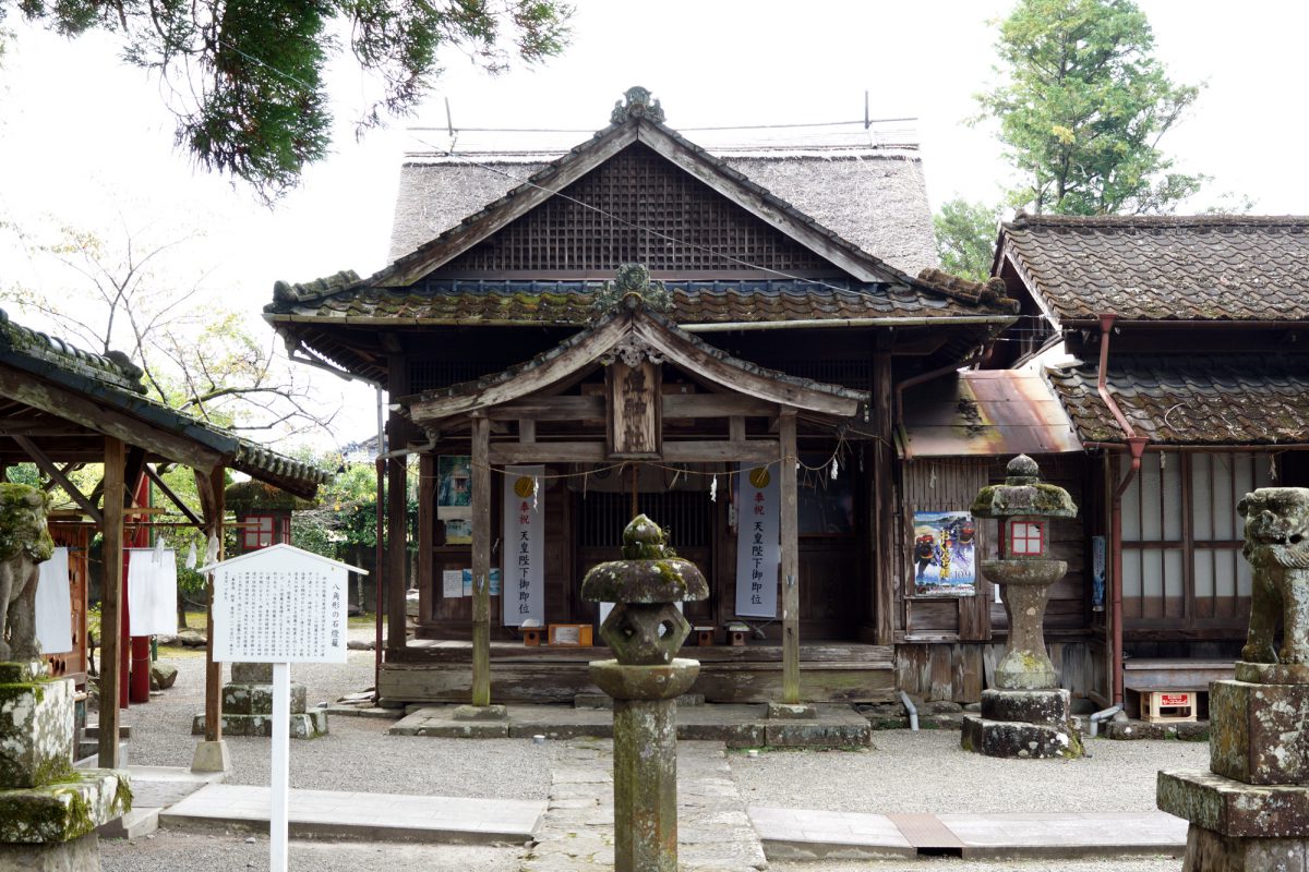 老神神社