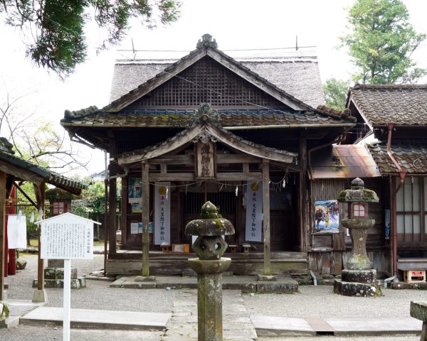老神神社